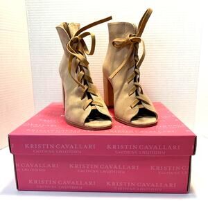 Kristin Cavallari Chinese Laundry Layton Kid Suede Tigers Eye‎ Open Toe Booties